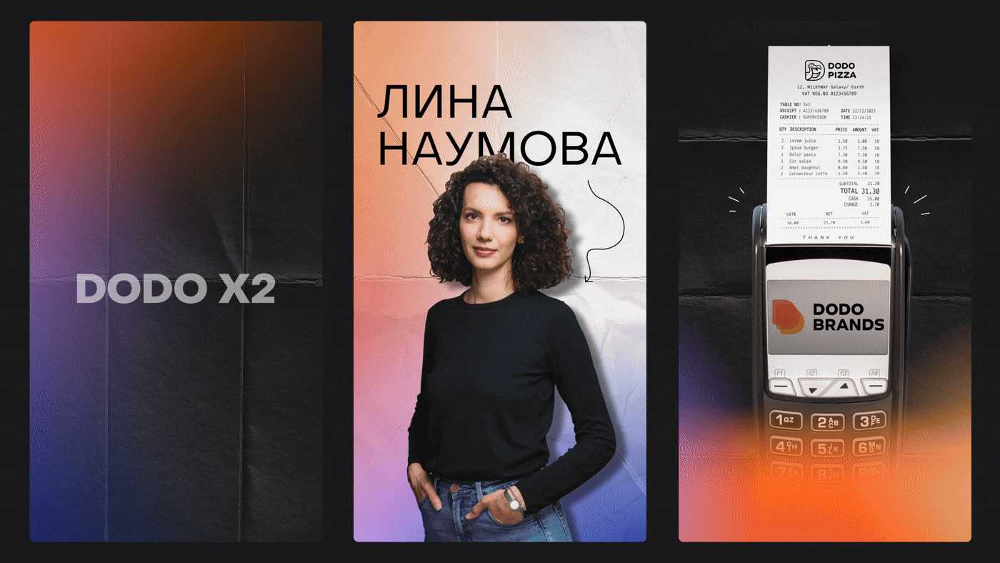 Dodo Brands | Motion Design — Изображение №9 — Графика, Анимация на Dprofile
