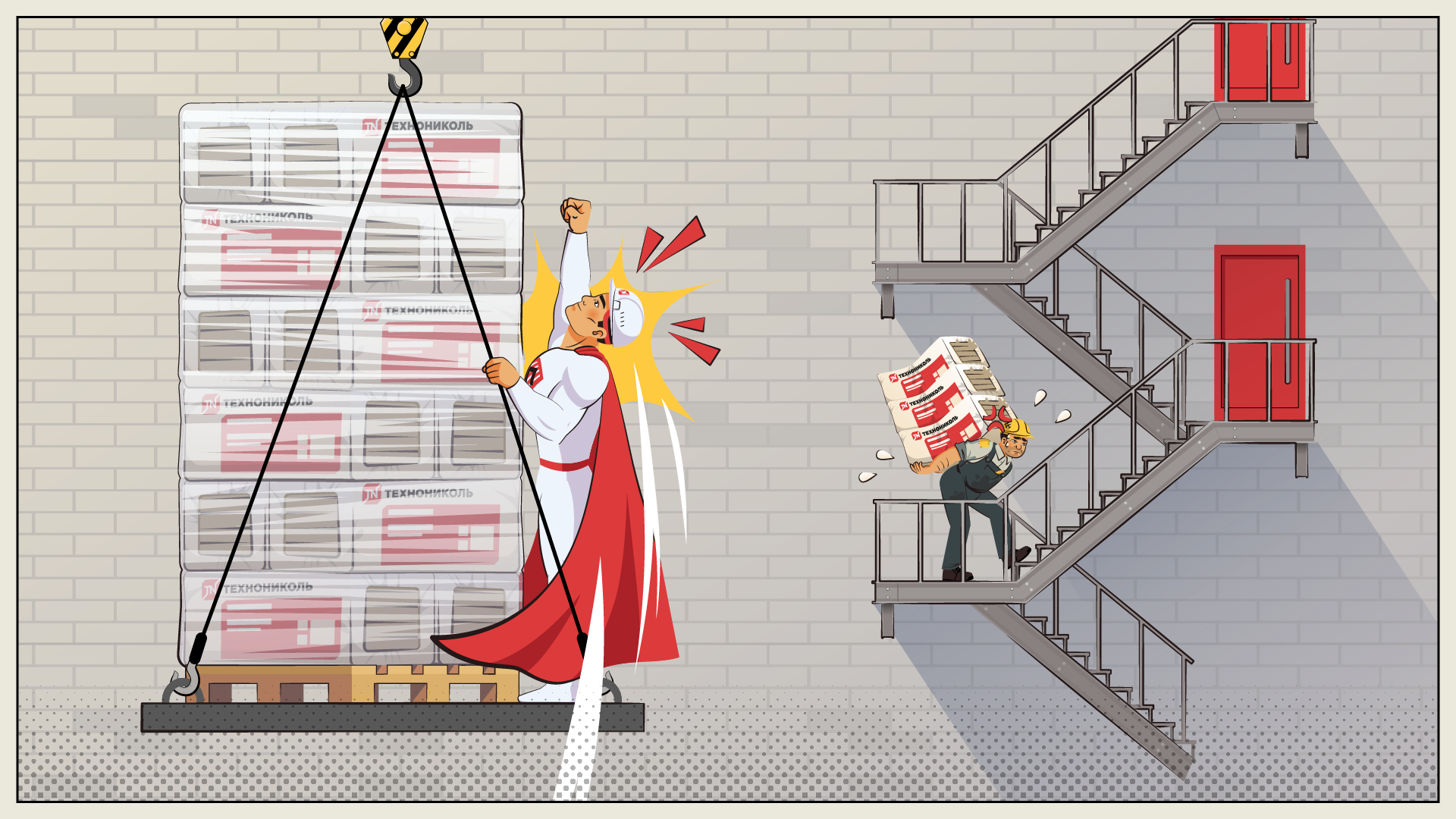 Технониколь  | Explainer Video — Изображение №6 — Иллюстрация, Анимация на Dprofile