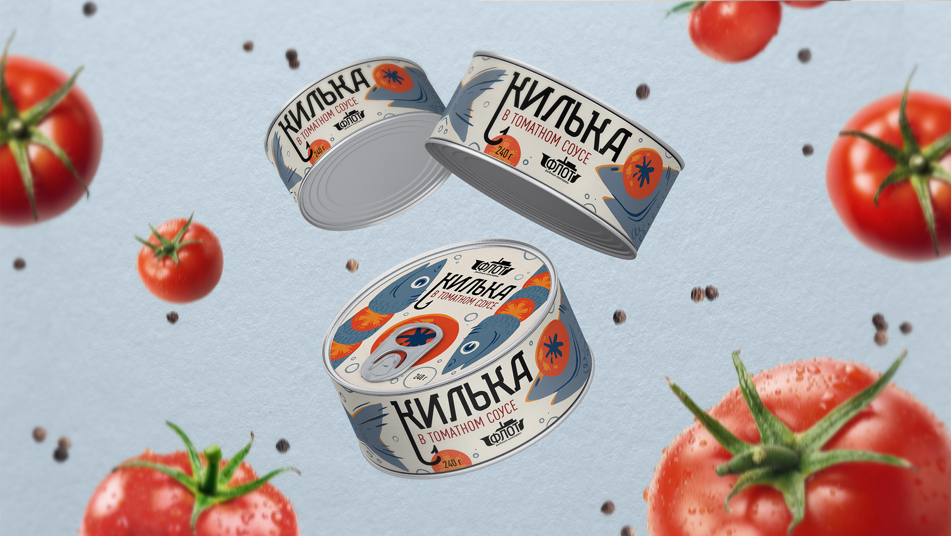 Килька в томатном соусе| packaging — Изображение №5 — Брендинг, Иллюстрация на Dprofile