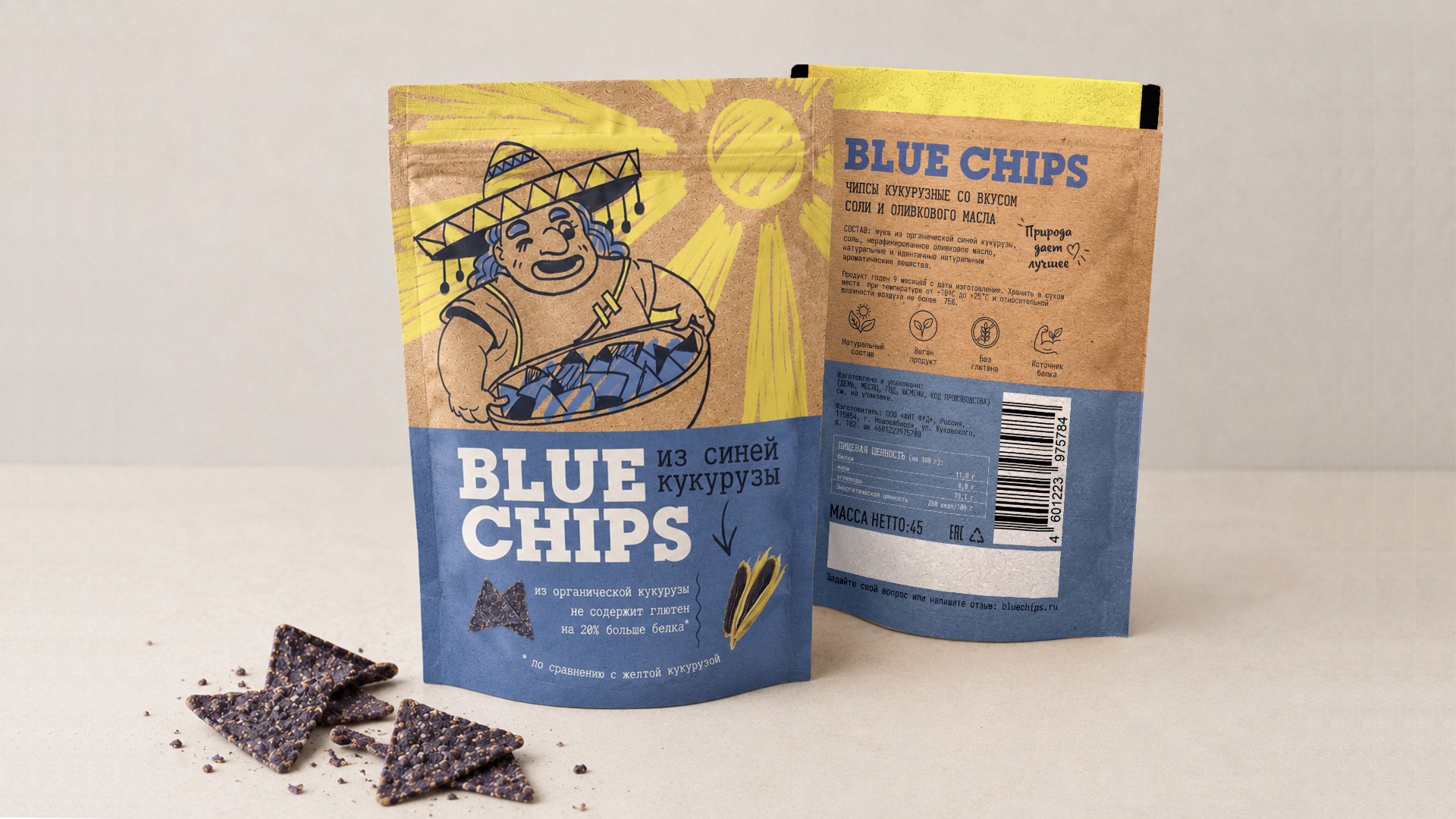 Blue chips  | Упаковка — Изображение №3 — Брендинг, Иллюстрация на Dprofile