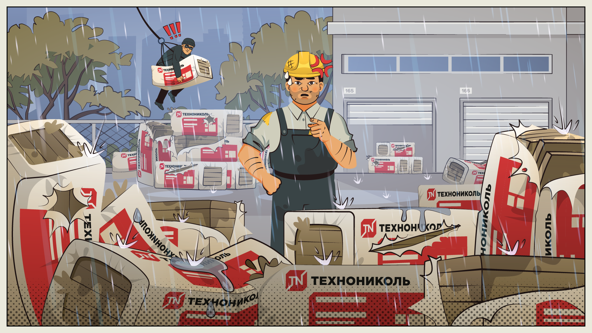 Технониколь  | Explainer Video — Изображение №4 — Иллюстрация, Анимация на Dprofile