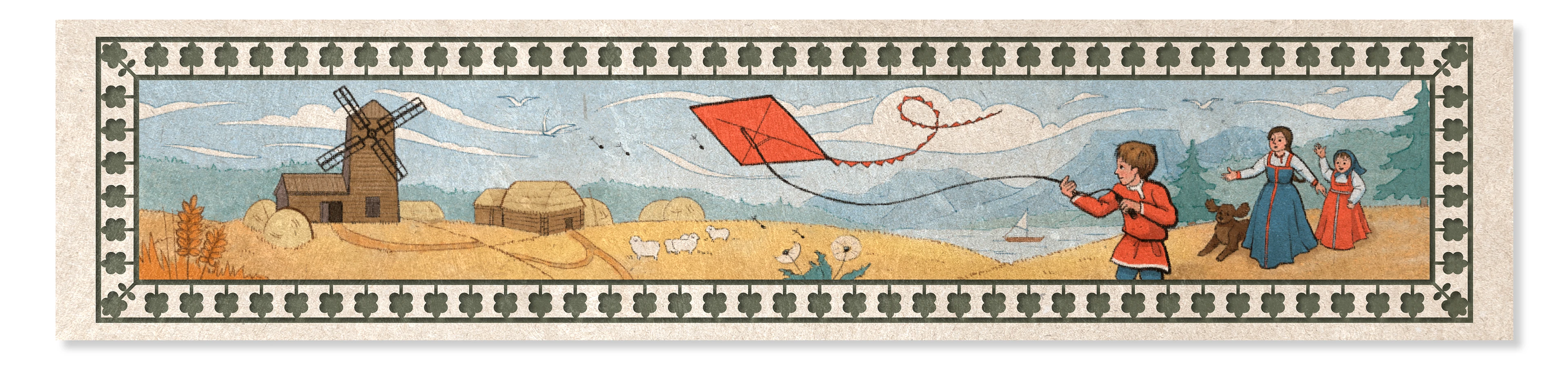 Университет в лаптях — Изображение №6 — Интерфейсы, Иллюстрация на Dprofile