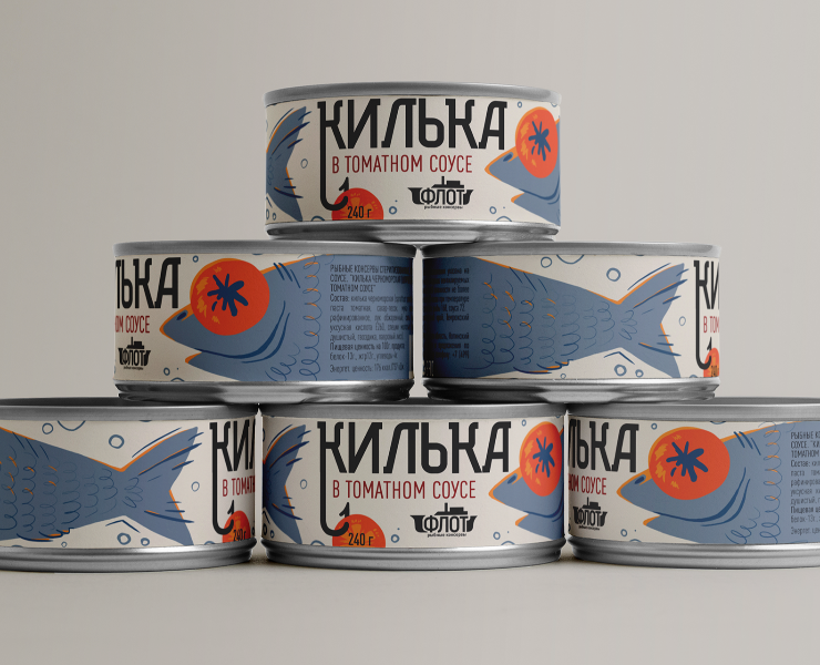 Килька в томатном соусе| packaging — Иллюстрация, Брендинг на Dprofile