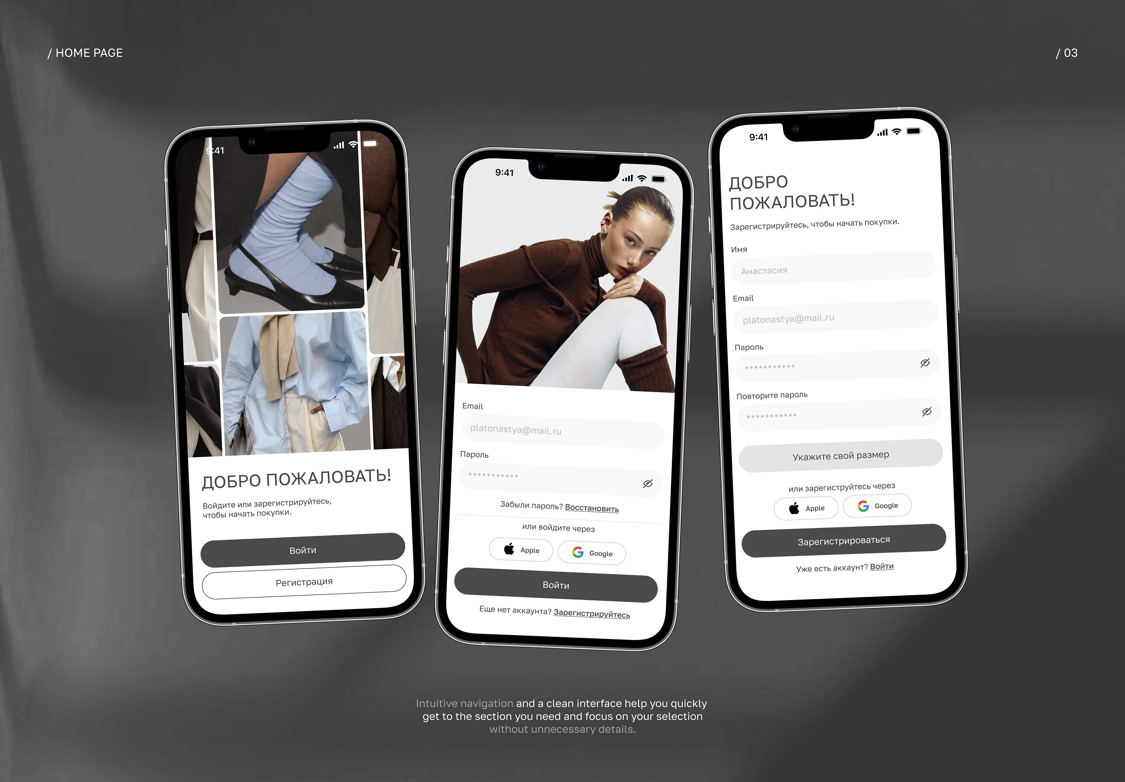 LILIT | MOBILE APP — Изображение №4 — Интерфейсы на Dprofile