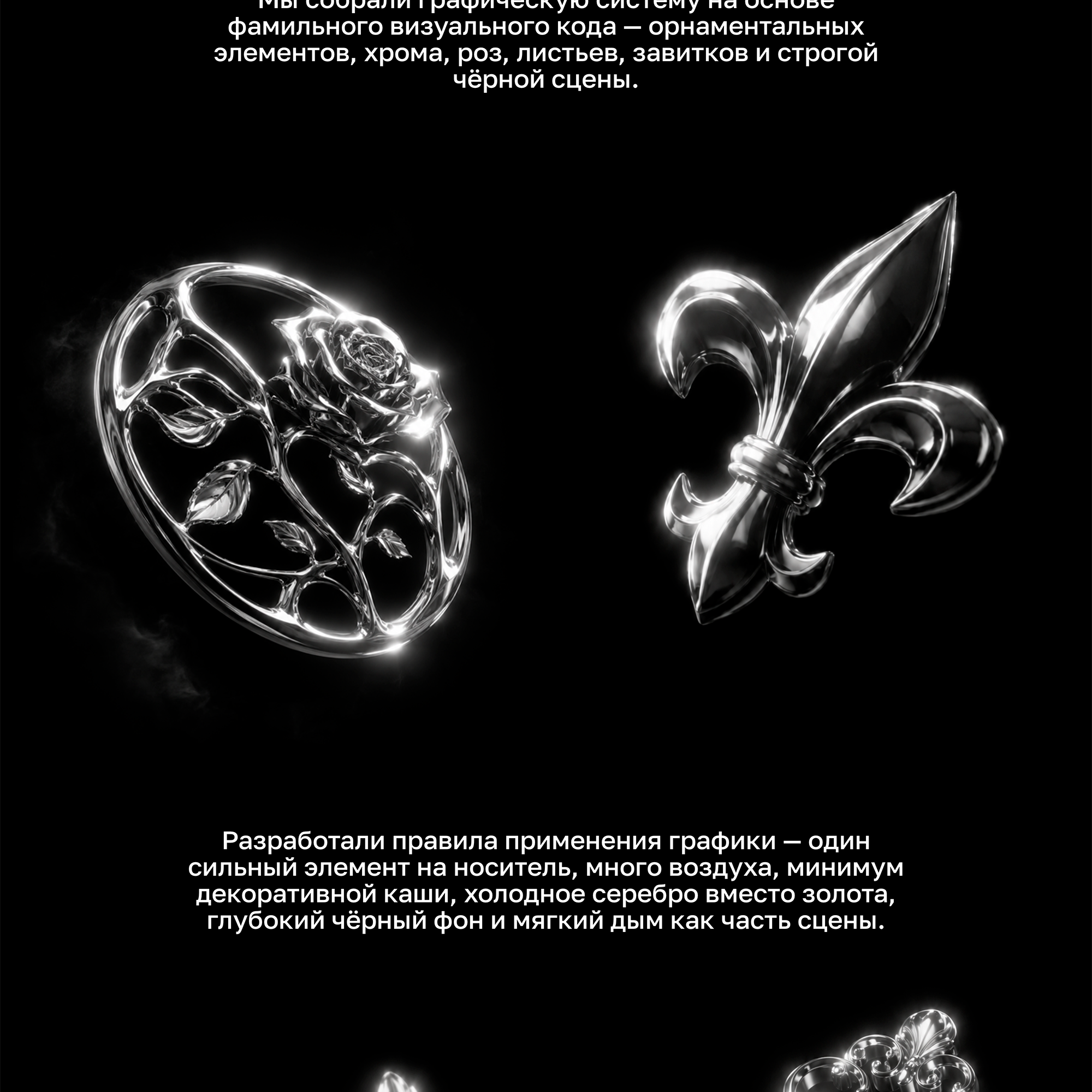 Система фирменной графики для «Приоритет» — Изображение №5 — Брендинг, Нейро на Dprofile