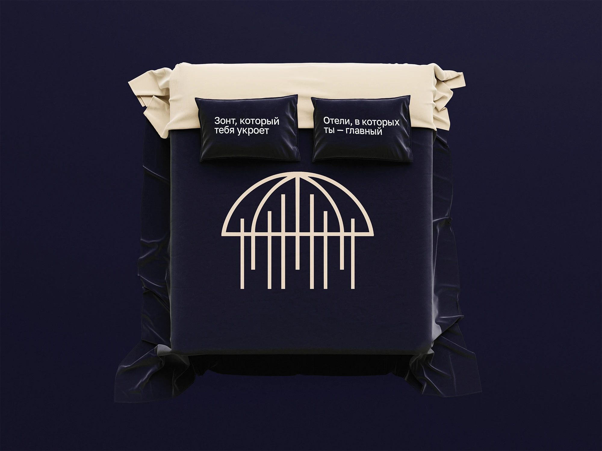 Айдентика для Zont Hotel Group — Изображение №5 — Брендинг на Dprofile