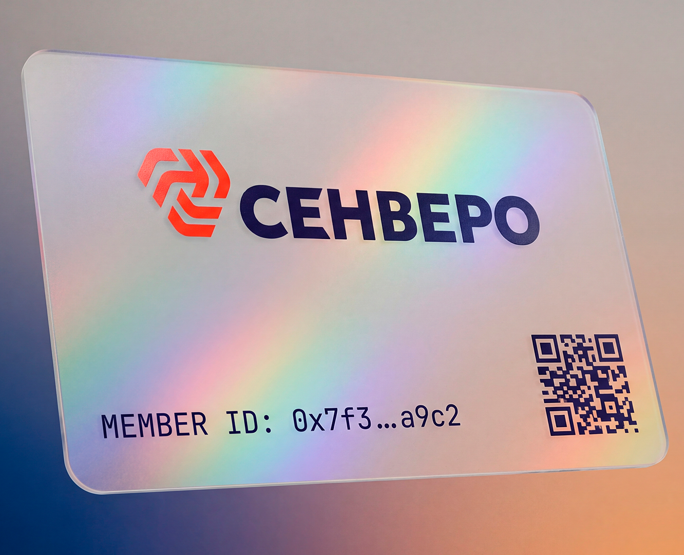 Айдентика для крипто-сервиса Сенверо — Брендинг на Dprofile