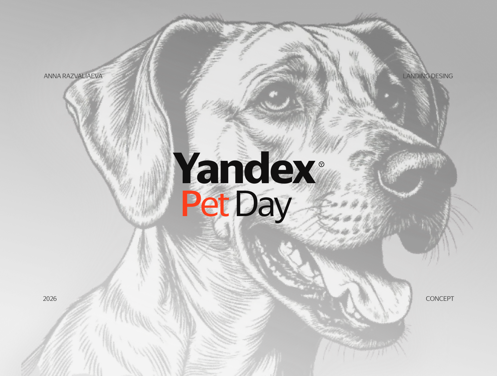 Yandex Pet Day — Изображение №1 — Интерфейсы на Dprofile