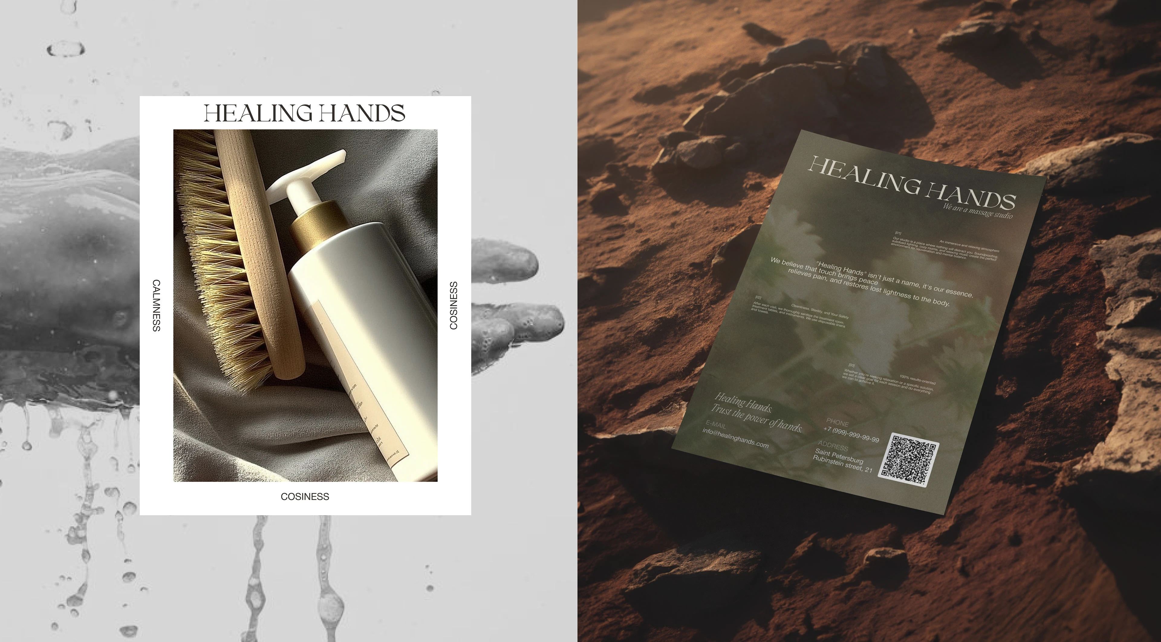 Healing Hands — Изображение №11 — Интерфейсы на Dprofile