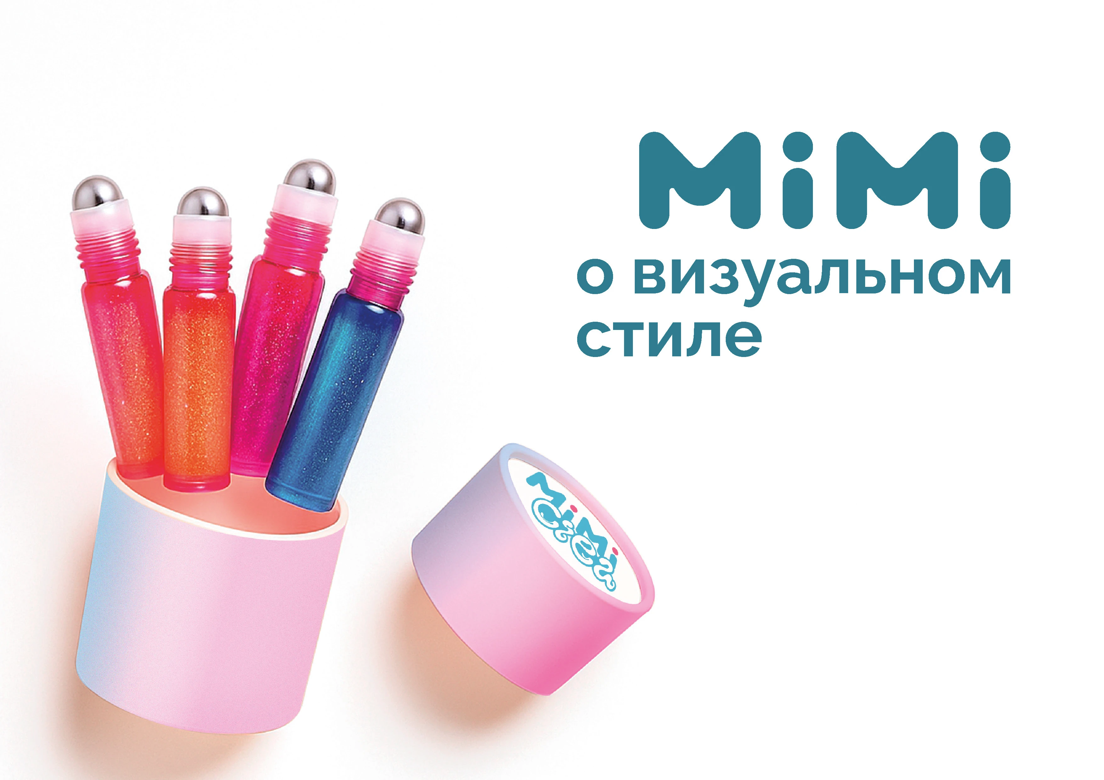 Брендинг | брендбук | айдентика | фирменный стиль — Изображение №38 — Брендинг на Dprofile