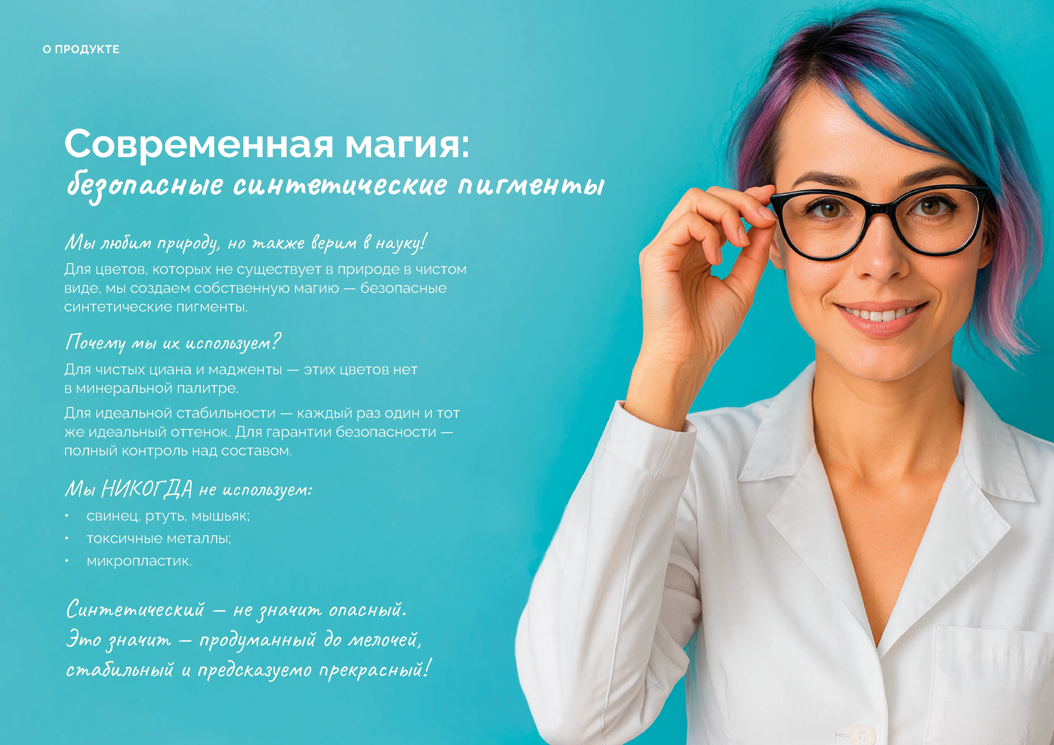 Брендинг | брендбук | айдентика | фирменный стиль — Изображение №52 — Брендинг на Dprofile