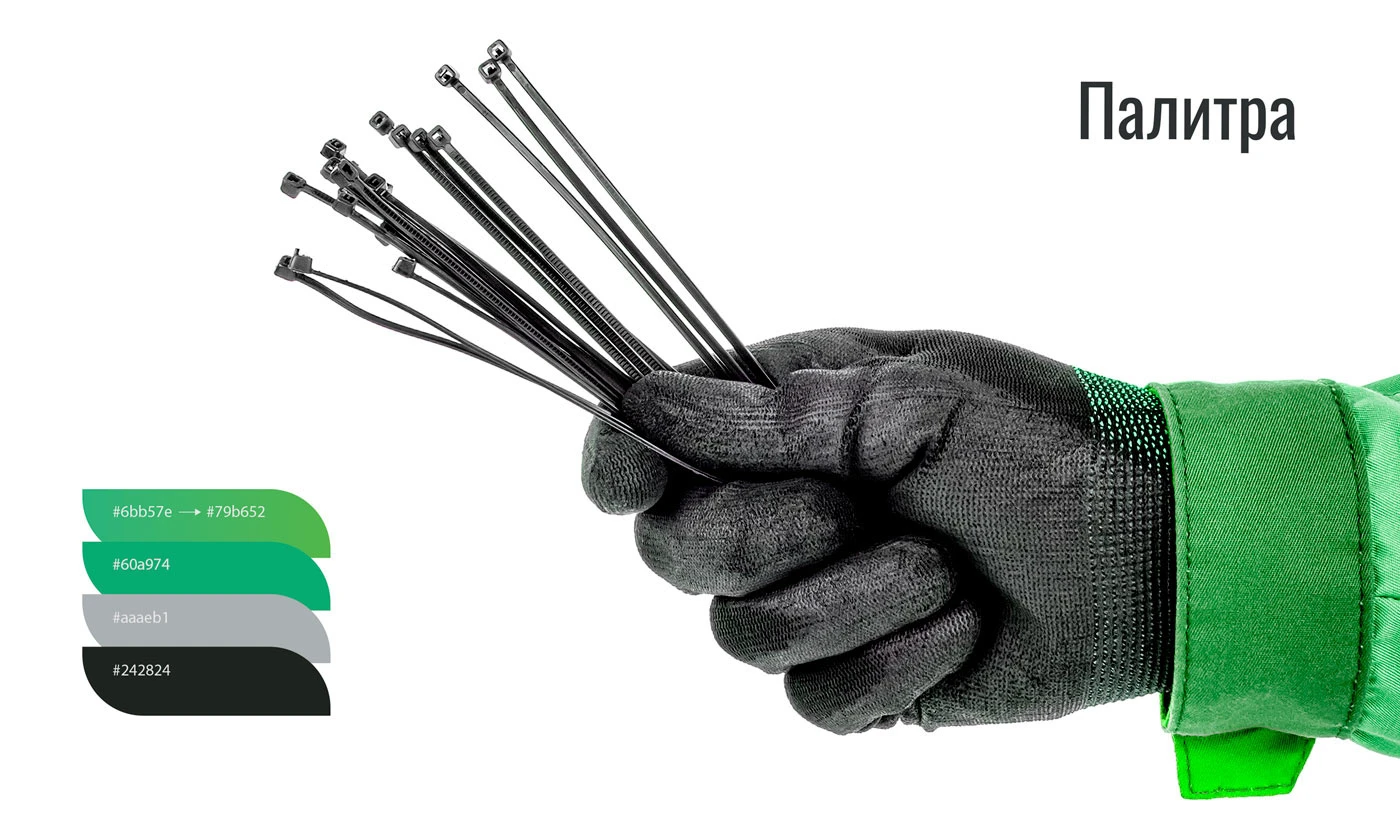 Логотип | Фирменный стиль для Profhomut — Изображение №5 — Брендинг на Dprofile