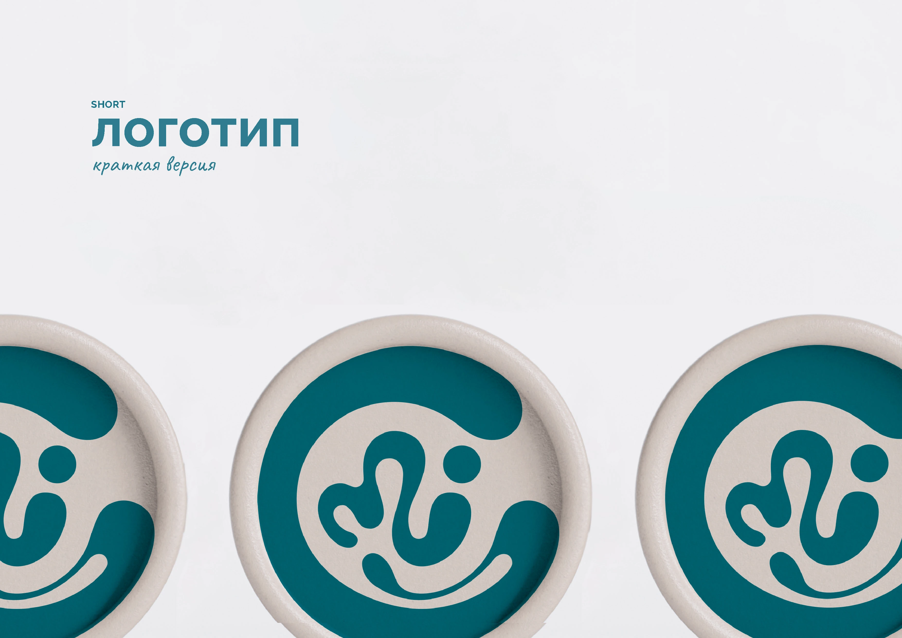 Брендинг | брендбук | айдентика | фирменный стиль — Изображение №31 — Брендинг на Dprofile