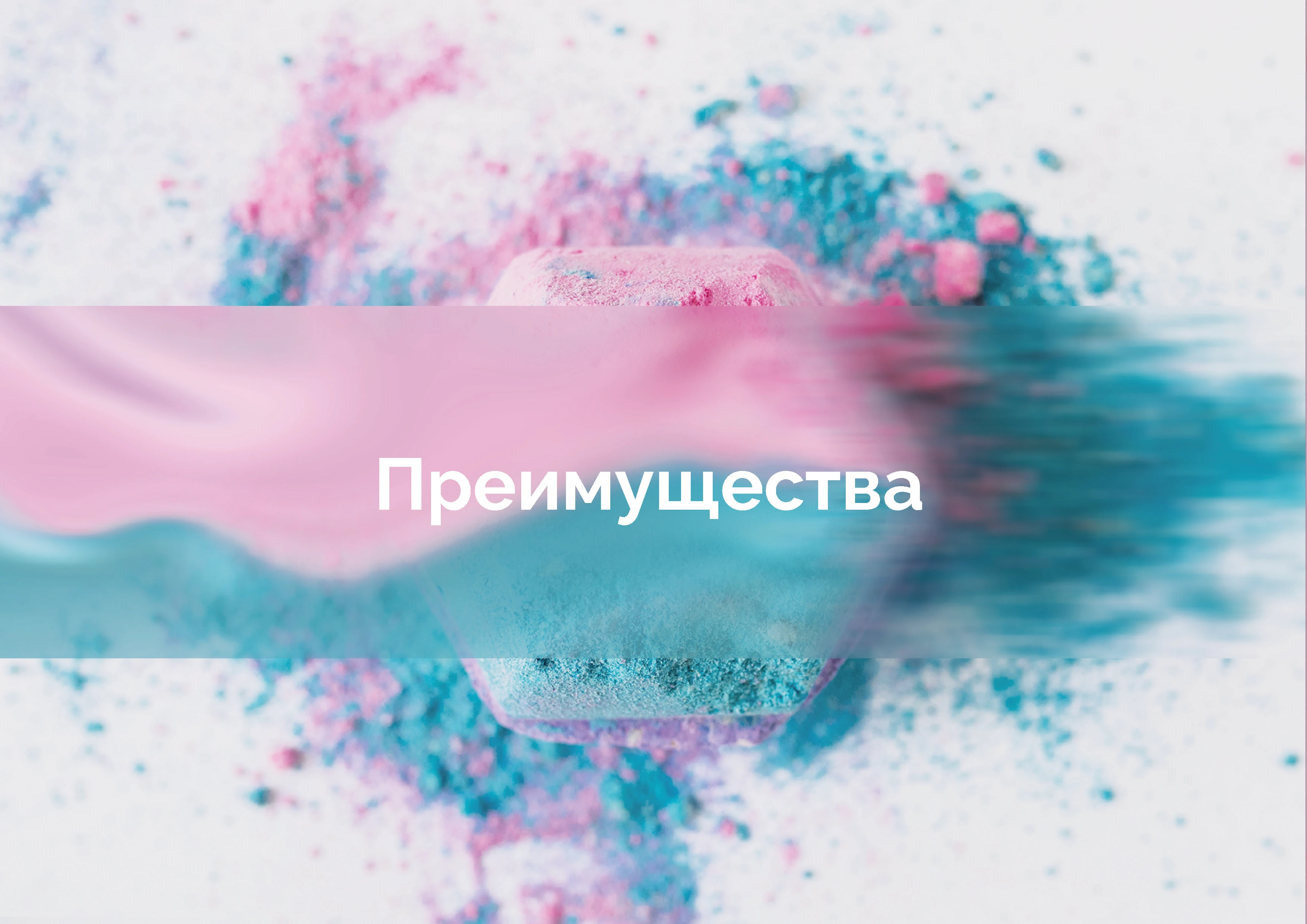 Брендинг | брендбук | айдентика | фирменный стиль — Изображение №9 — Брендинг на Dprofile