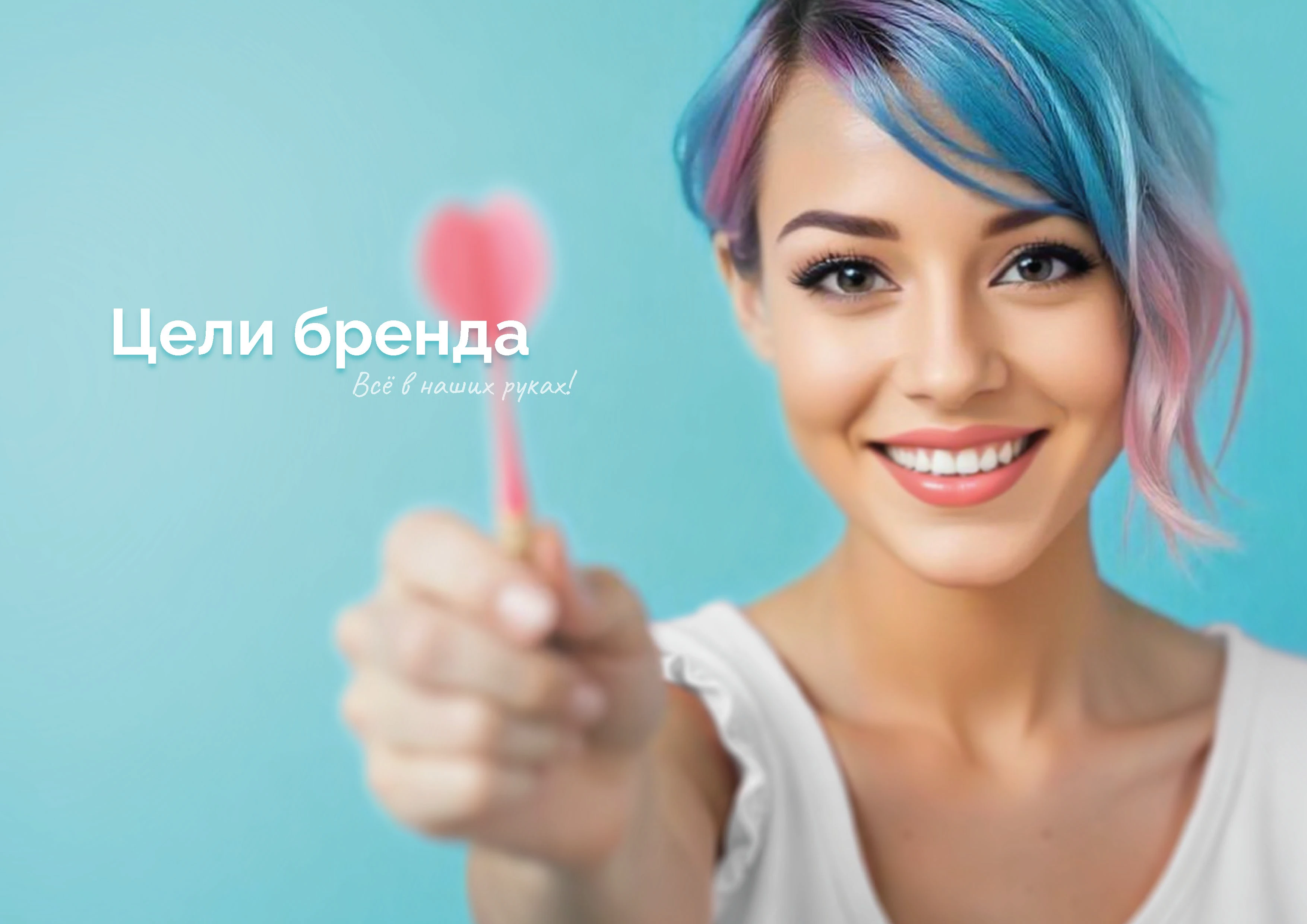 Брендинг | брендбук | айдентика | фирменный стиль — Изображение №22 — Брендинг на Dprofile