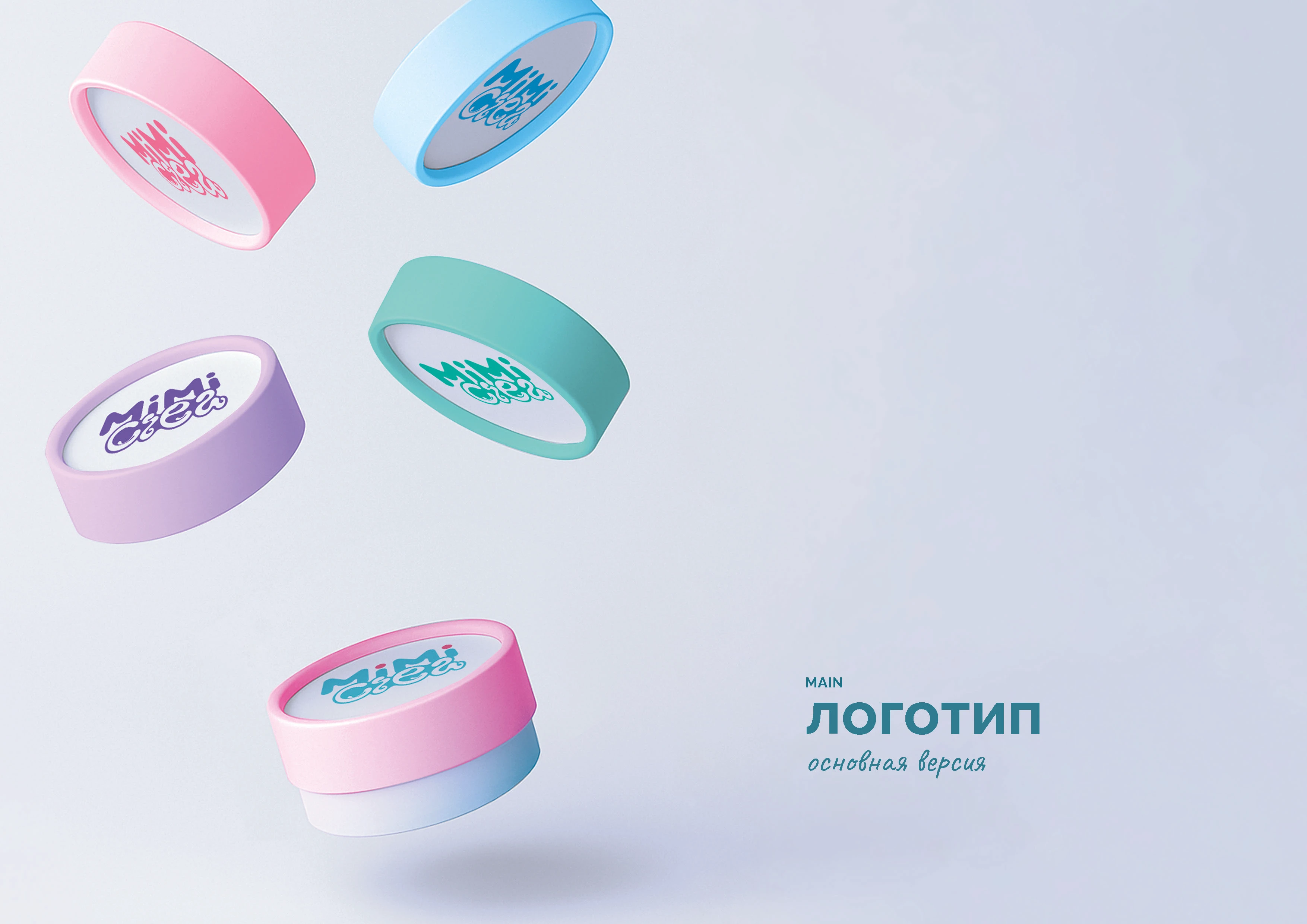 Брендинг | брендбук | айдентика | фирменный стиль — Изображение №29 — Брендинг на Dprofile