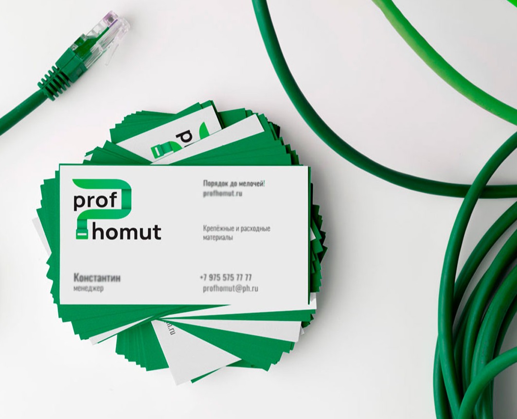Логотип | Фирменный стиль для Profhomut на Dprofile