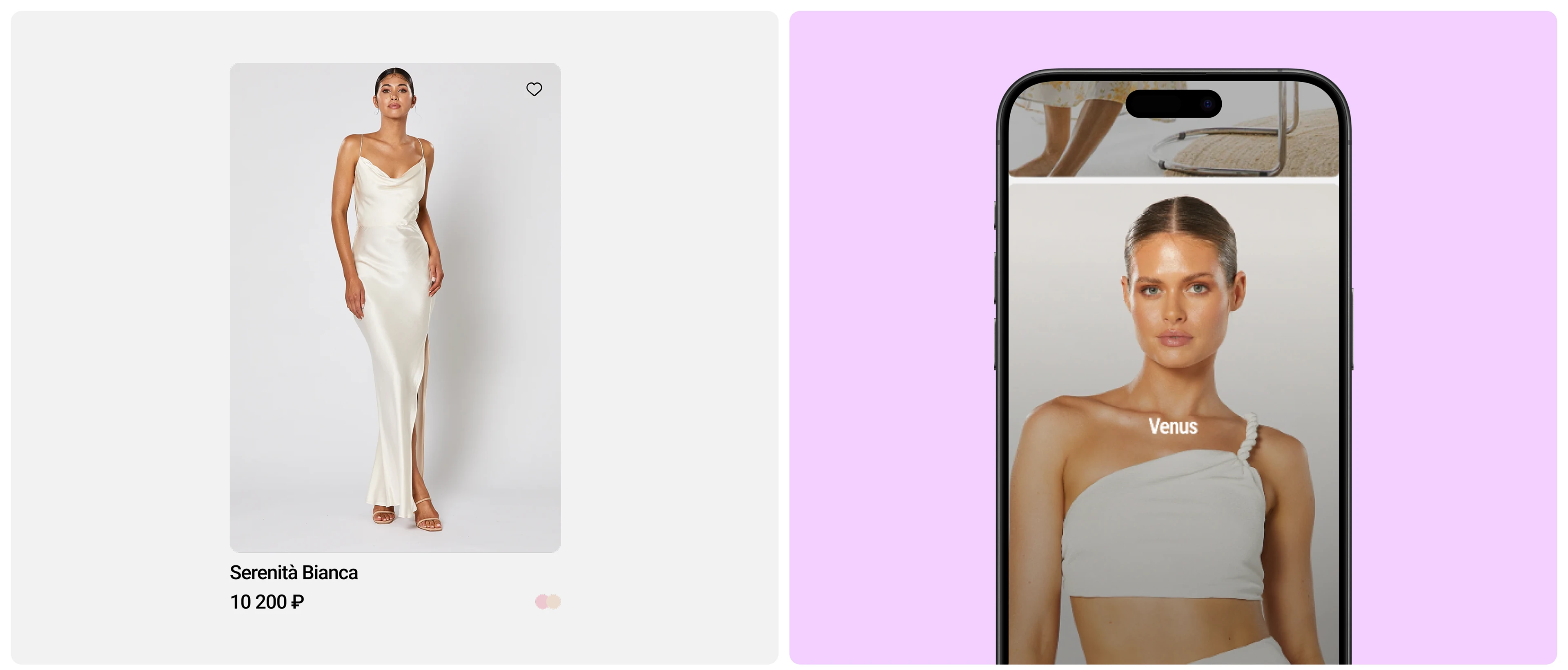 Vita D’Oro / E-commerce — Изображение №6 — Интерфейсы на Dprofile