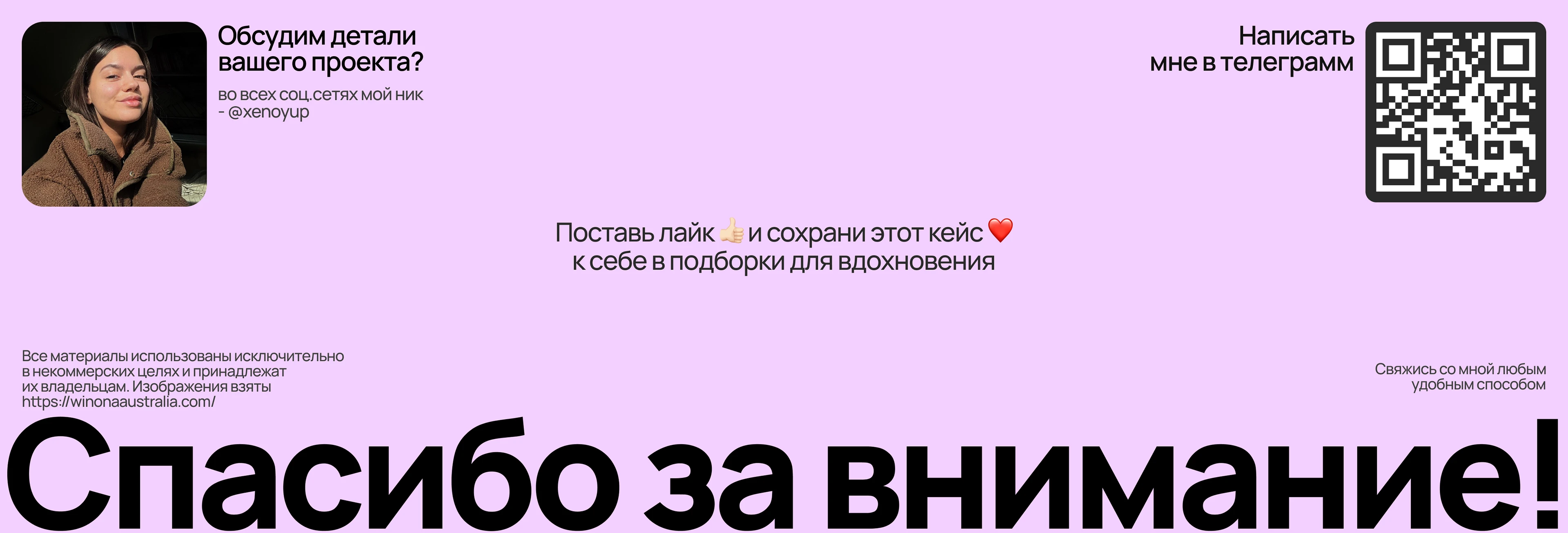 Vita D’Oro / E-commerce — Изображение №18 — Интерфейсы на Dprofile