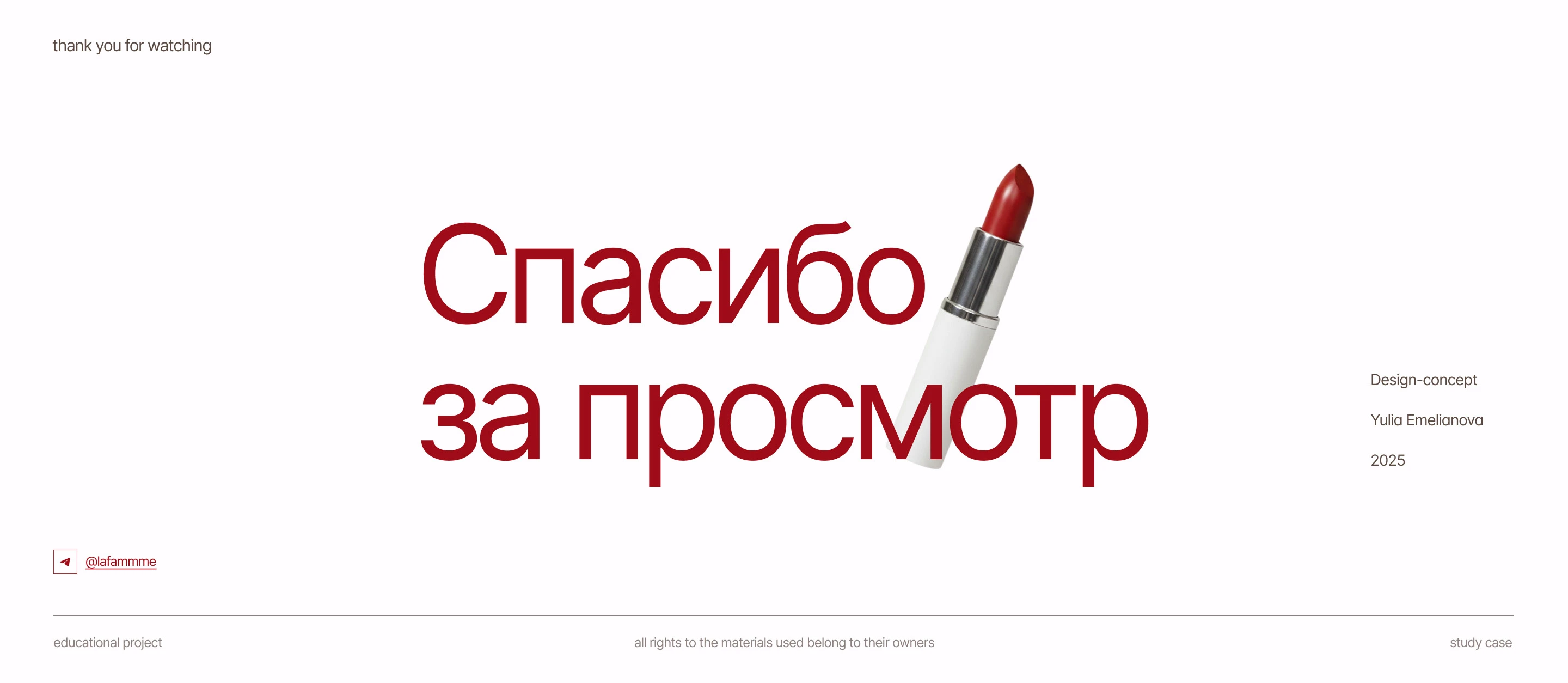 Lip cosmetics landing page — Изображение №13 — Интерфейсы, Брендинг на Dprofile