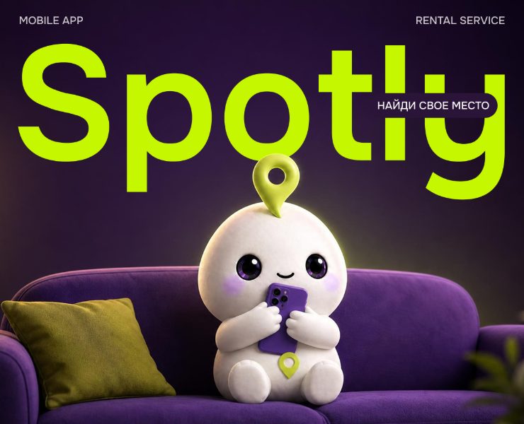 Spotly | Мобильное приложения для аренды жилья — Интерфейсы на Dprofile