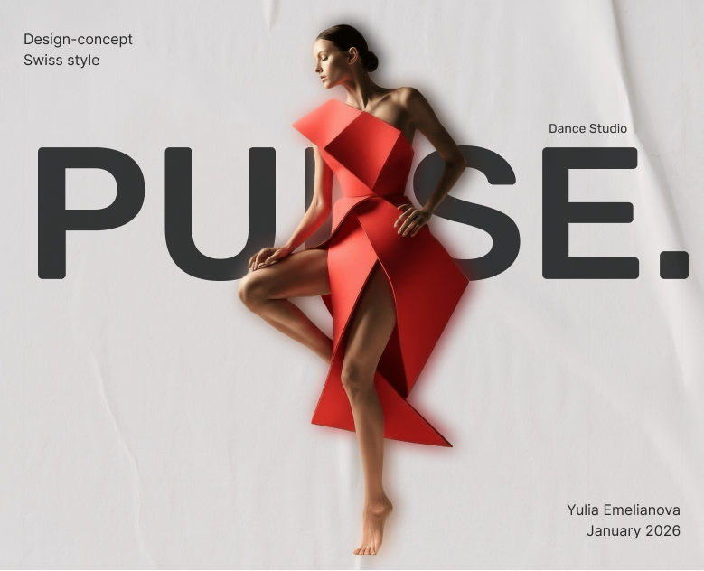 Landing page for a dance studio — Интерфейсы, Брендинг на Dprofile