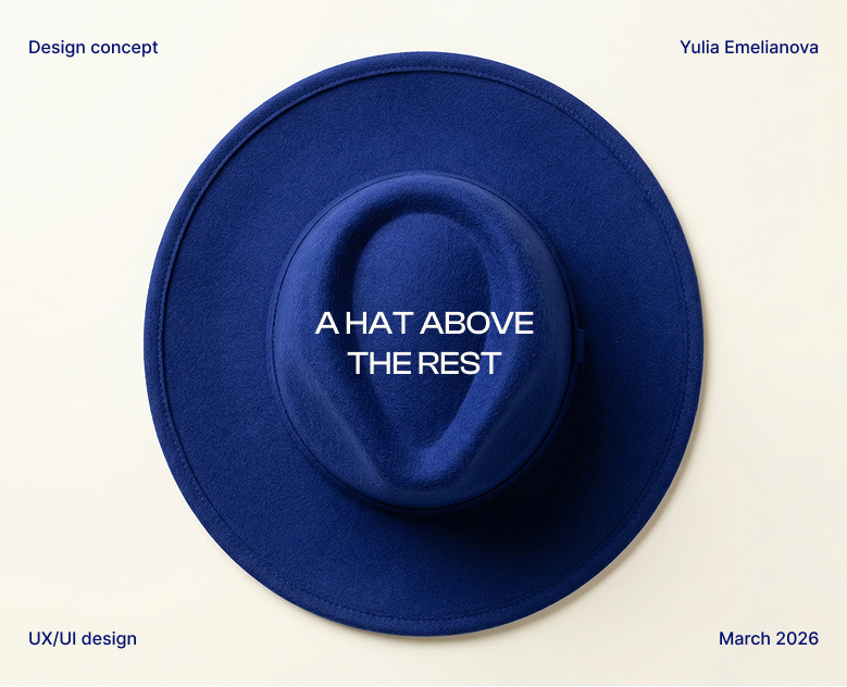 Hat — концепт лендинга на Dprofile