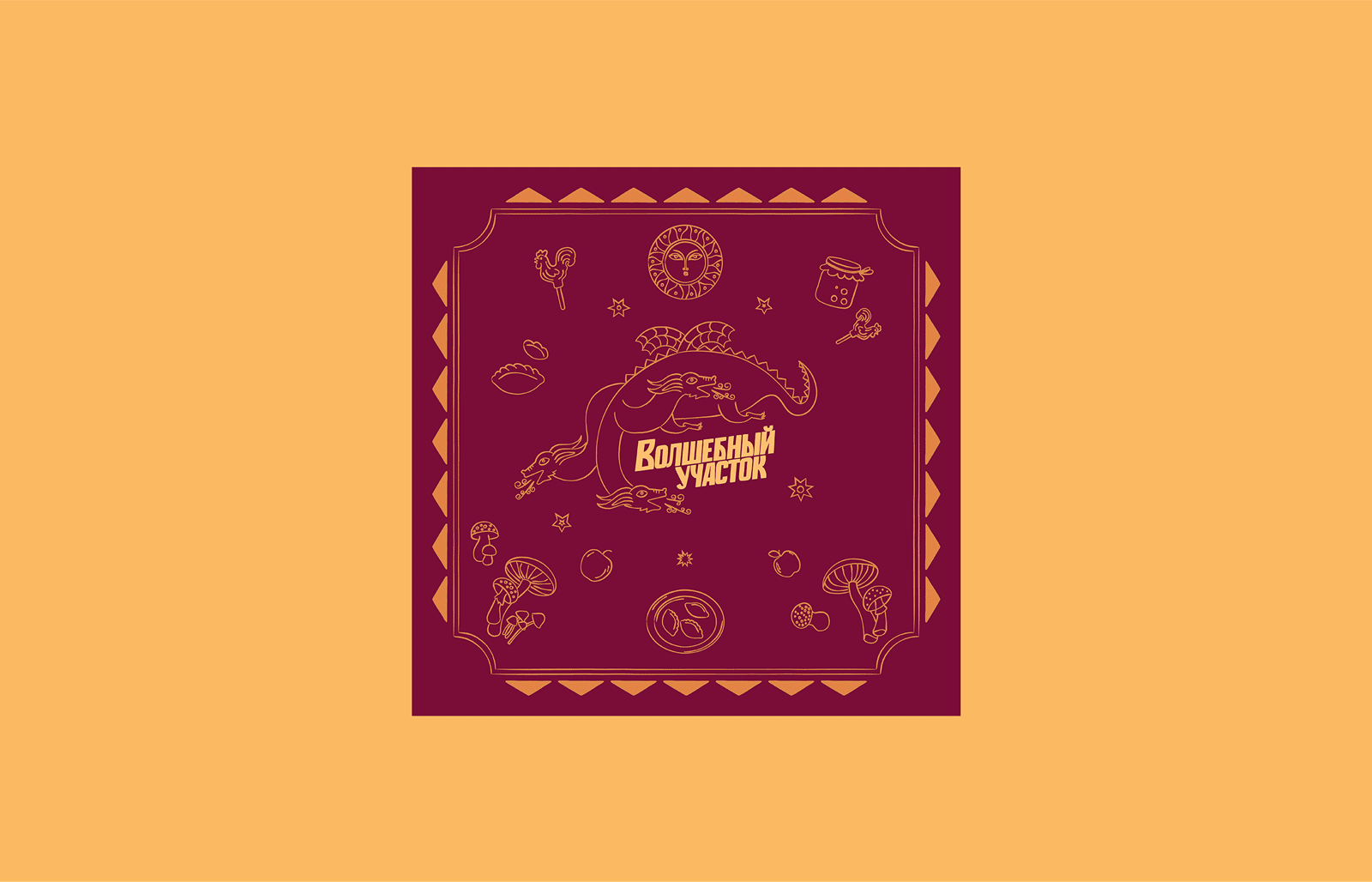 Иллюстрация | Промо-мерч для ОККО — Изображение №7 — Иллюстрация, Графика на Dprofile