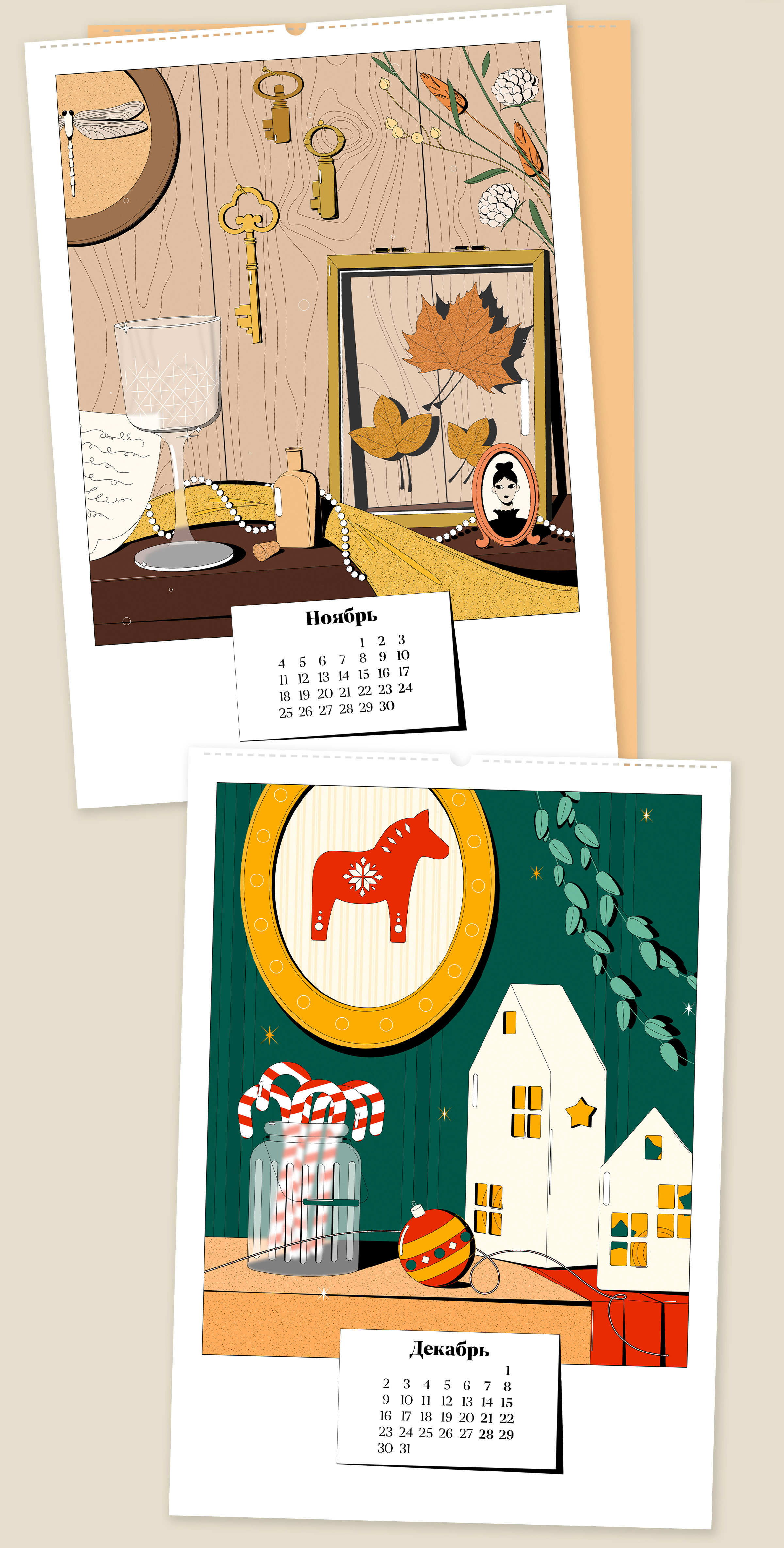 Иллюстрации | Календарь 2024 — Изображение №4 — Иллюстрация, Графика на Dprofile