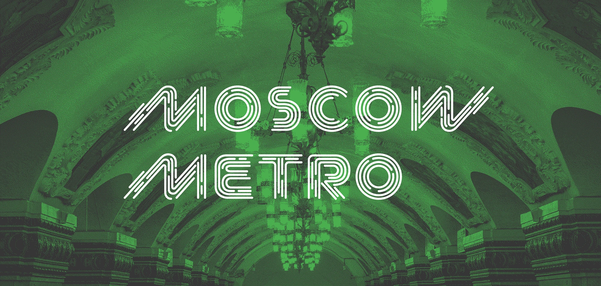 Moscow Metro | Бесплатный шрифт — Изображение №1 — Графика на Dprofile