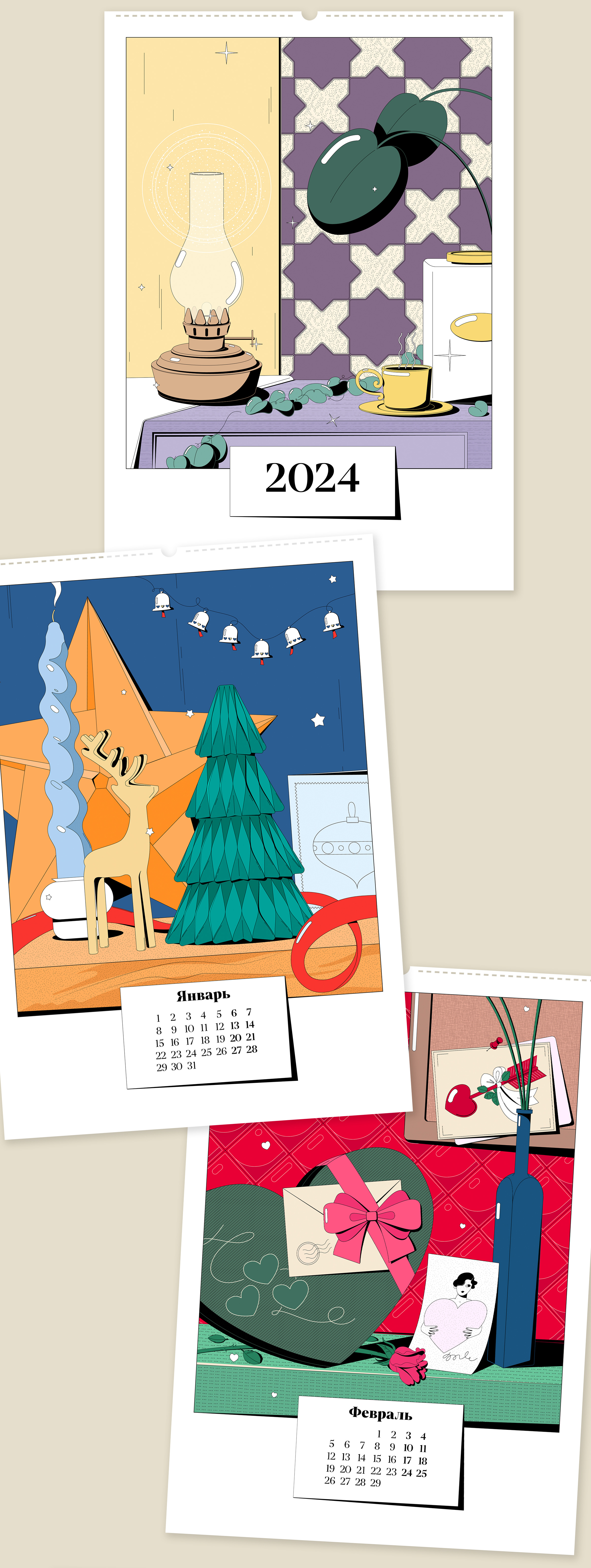 Иллюстрации | Календарь 2024 — Изображение №1 — Иллюстрация, Графика на Dprofile