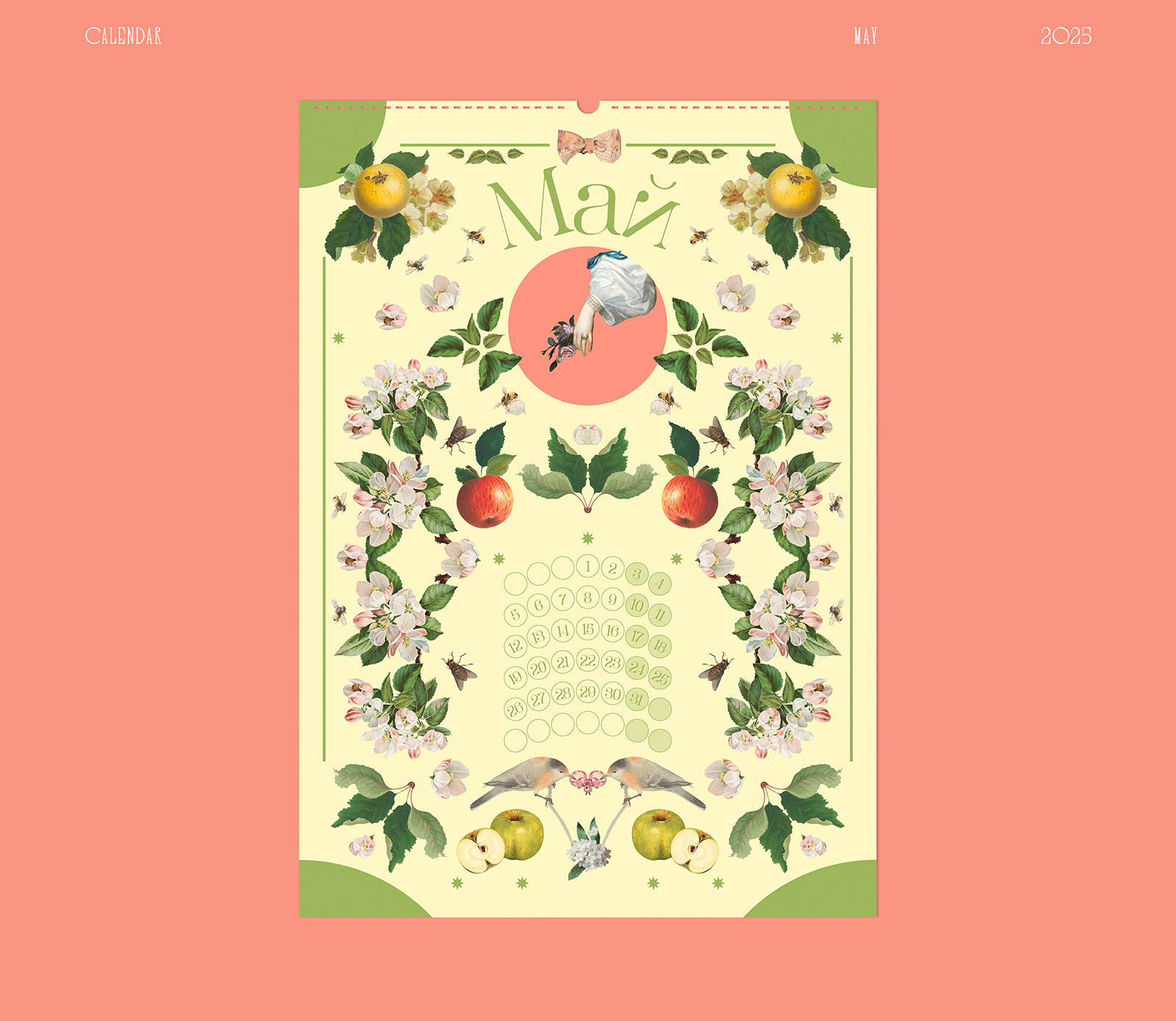 Коллаж | Календарь 2025 — Изображение №6 — Графика на Dprofile