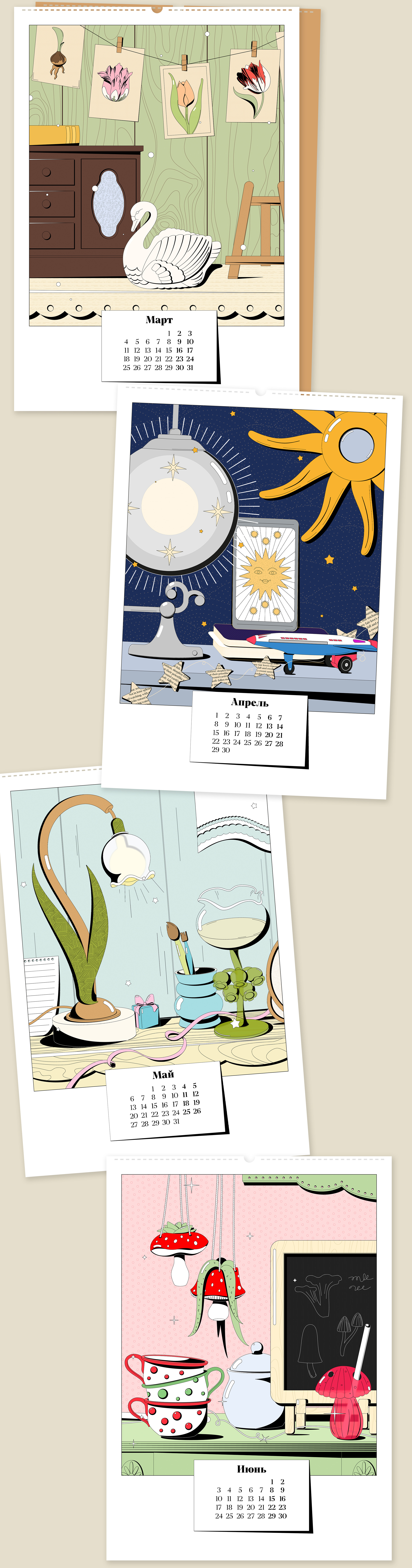 Иллюстрации | Календарь 2024 — Изображение №2 — Иллюстрация, Графика на Dprofile