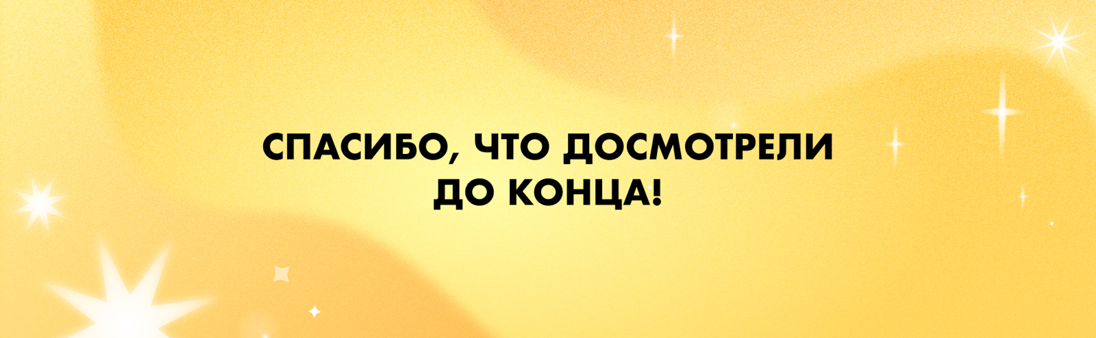 Иллюстрации | Мини-комикс для «Улицы Мира» — Изображение №10 — Иллюстрация, Маркетинг на Dprofile