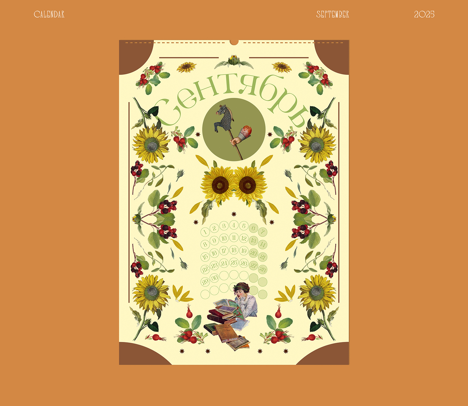 Коллаж | Календарь 2025 — Изображение №10 — Графика на Dprofile
