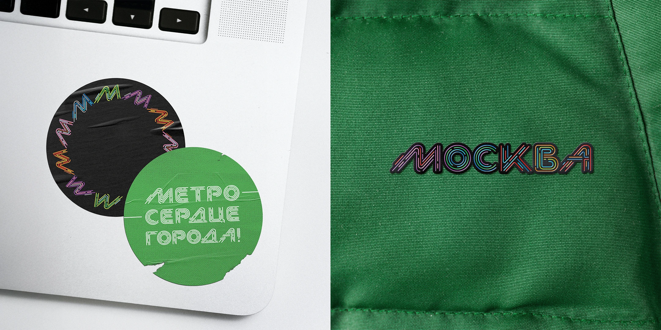 Moscow Metro | Бесплатный шрифт — Изображение №8 — Графика на Dprofile