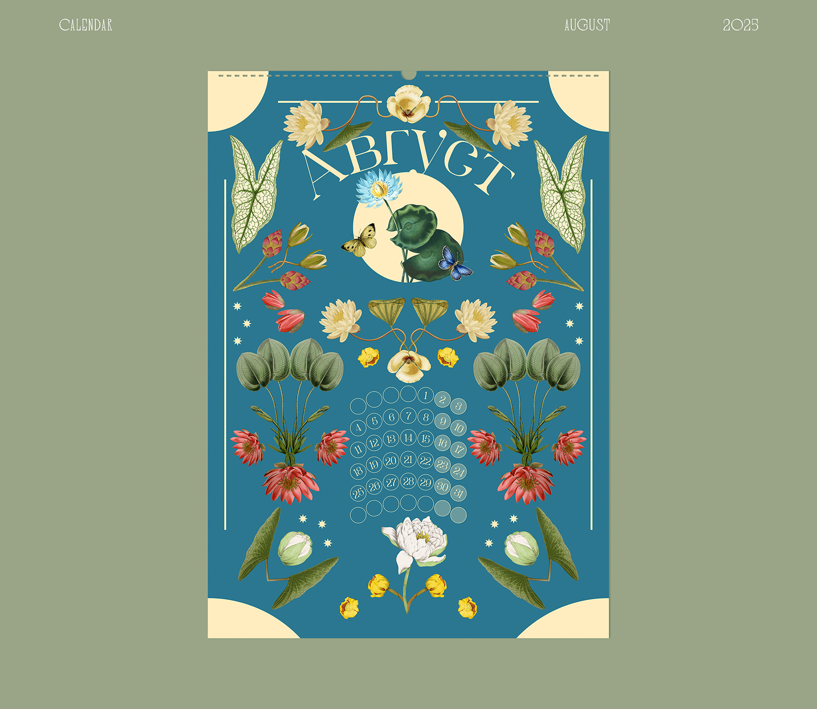 Коллаж | Календарь 2025 — Изображение №9 — Графика на Dprofile