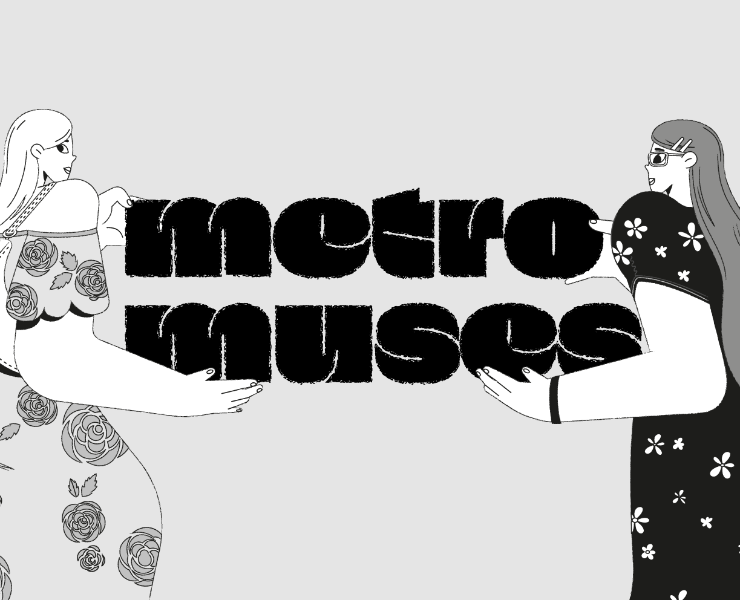 Серия иллюстраций | Metro Muses — Иллюстрация на Dprofile