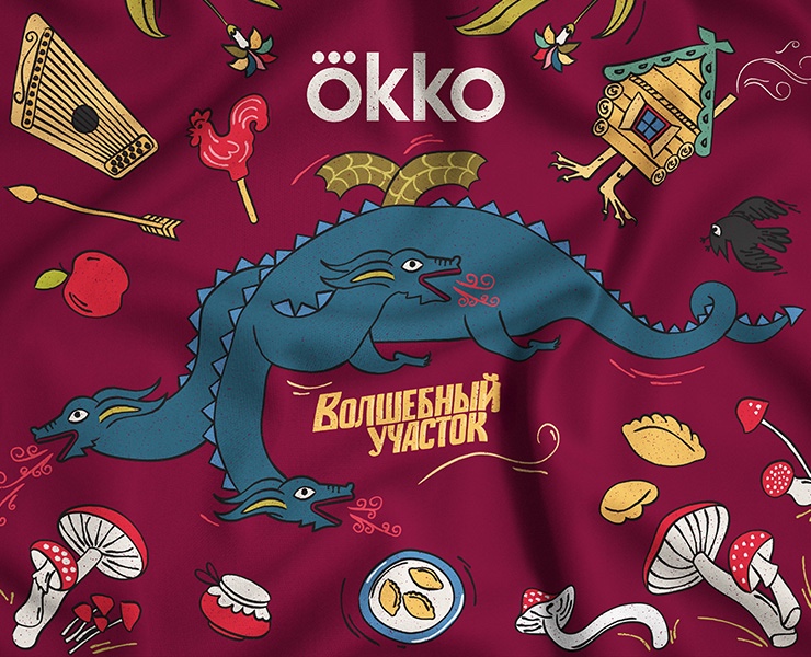 Иллюстрация | Промо-мерч для ОККО на Dprofile