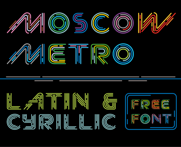 Moscow Metro | Бесплатный шрифт — Графика на Dprofile