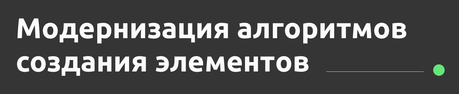 Редизайн интерфейса системы хранения данных — Изображение №14 — Интерфейсы на Dprofile