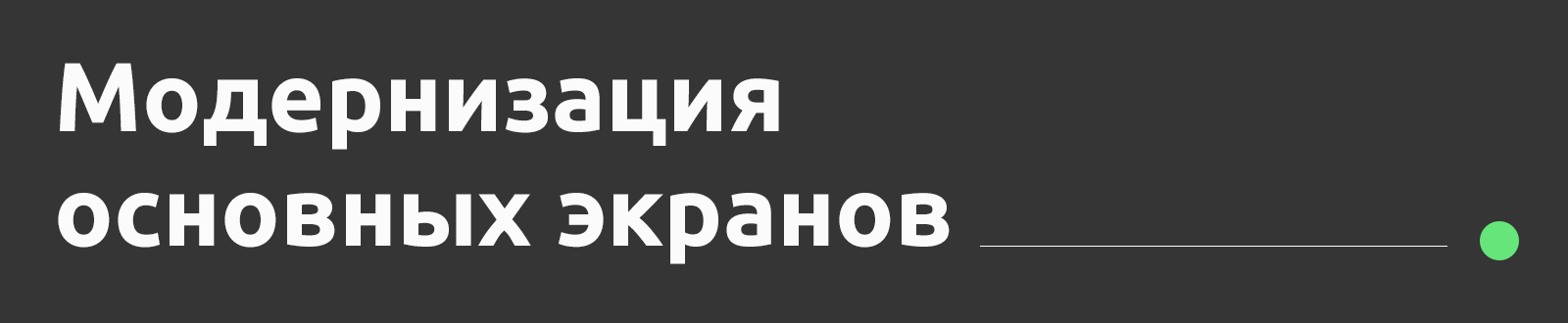 Редизайн интерфейса системы хранения данных — Изображение №12 — Интерфейсы на Dprofile