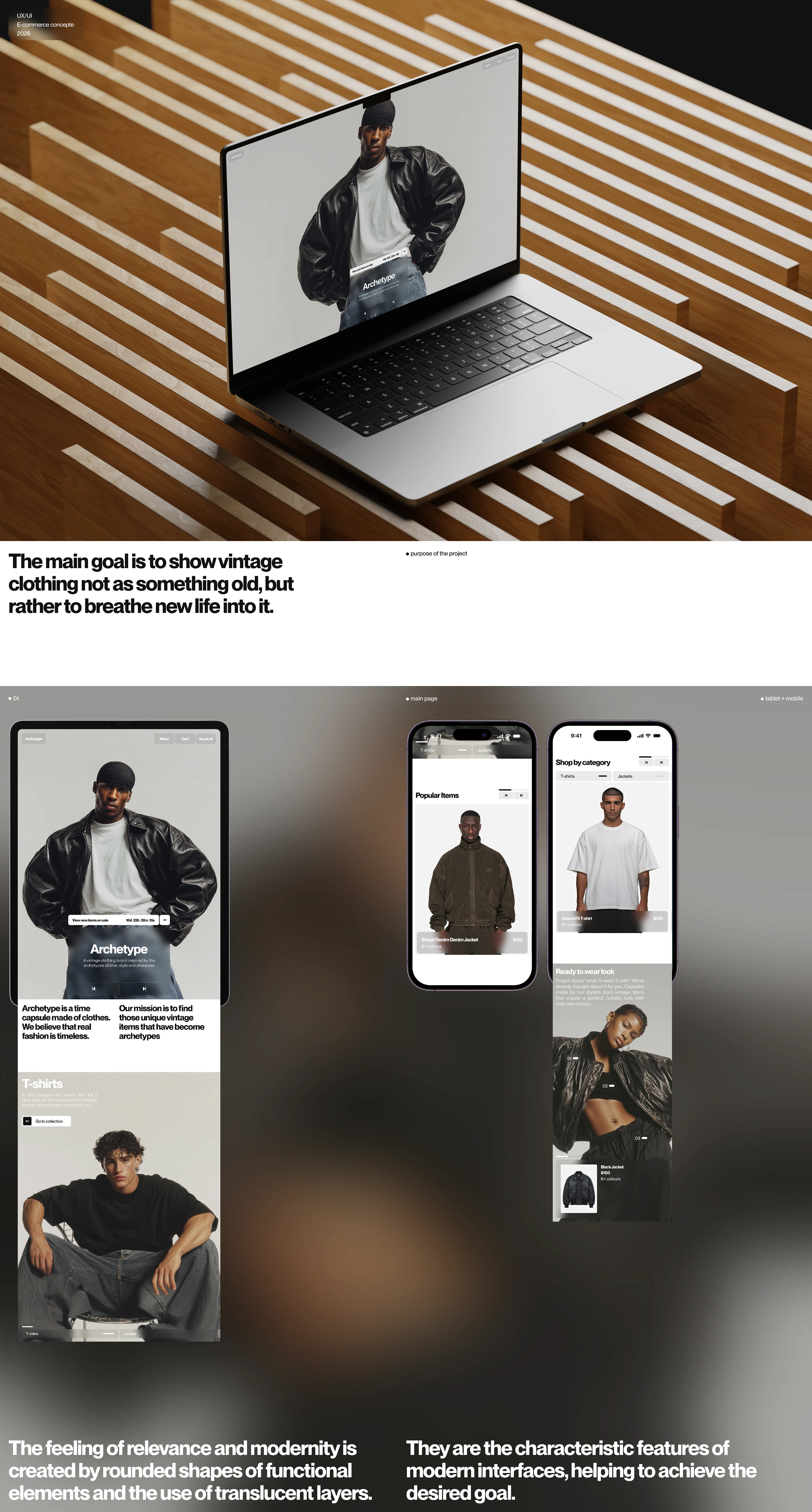 Archetype - e-commerce concepte — Изображение №1 — Интерфейсы на Dprofile