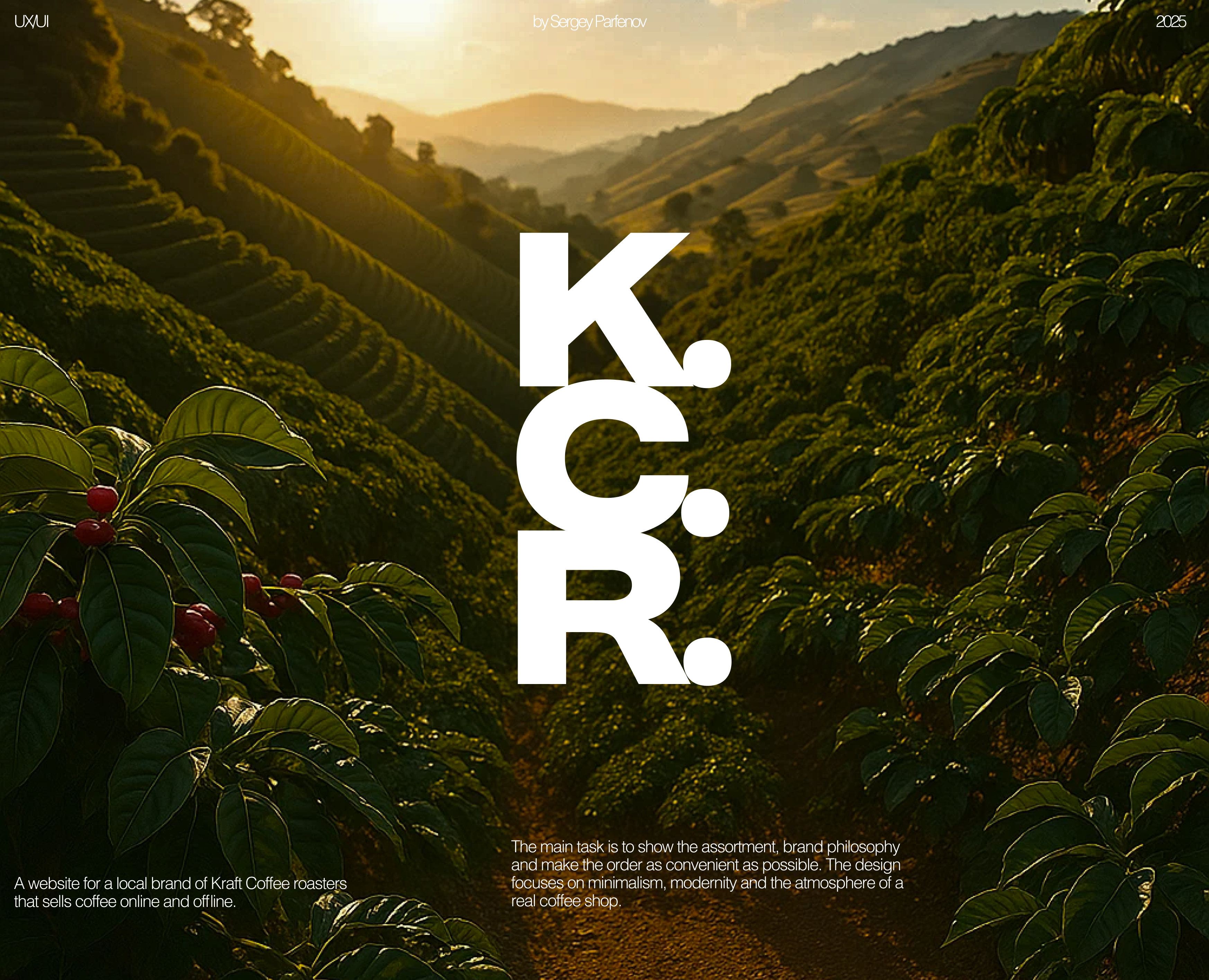 Kraft Coffee Roasters — Интерфейсы на Dprofile