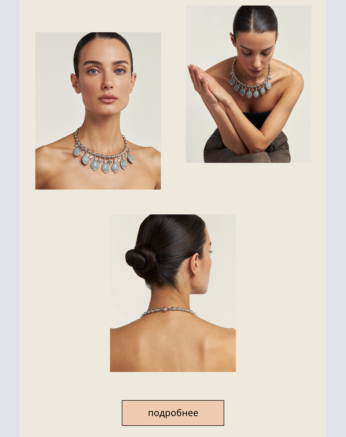 Email-рассылка для SEVENWORLDS — Изображение №5 — Интерфейсы, Маркетинг на Dprofile