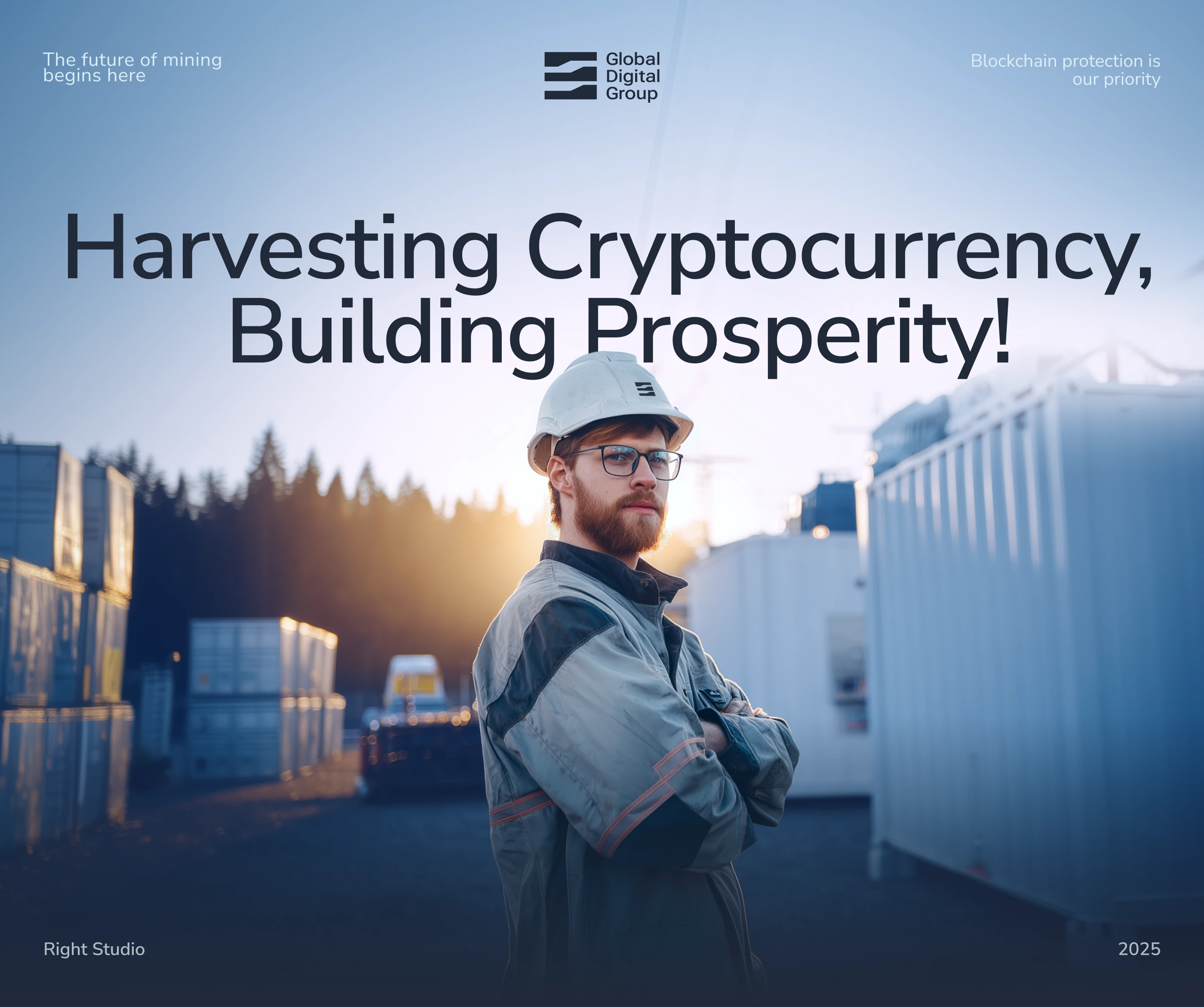 Брендинг операторa майнинговых дата-центров — Изображение №1 — Брендинг на Dprofile