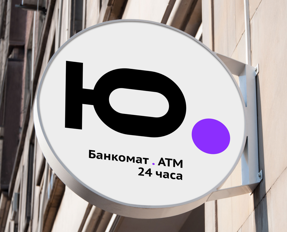 Брендинг Юнит-банкоматов — Интерфейсы, Брендинг на Dprofile
