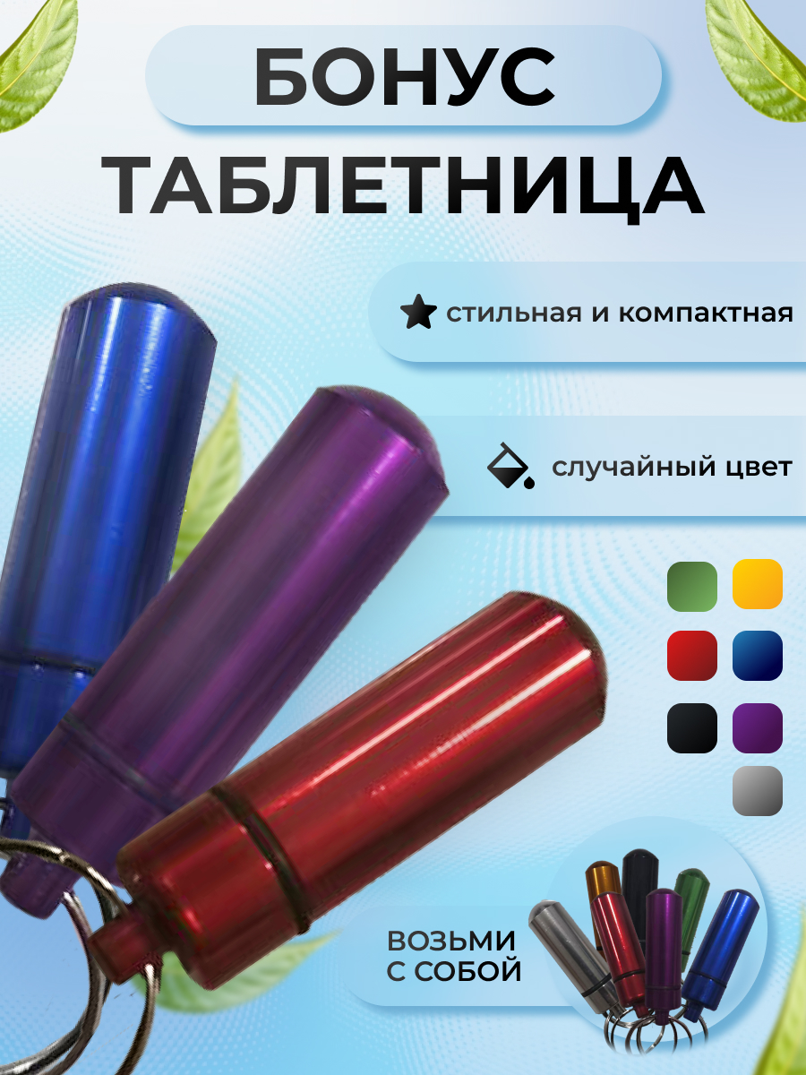 Дизайн карточек шейкер для wildberries — Изображение №3 — Графика, Маркетинг на Dprofile