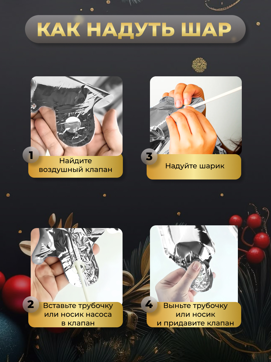 Дизайн карточек для маркетплейса — Изображение №7 — Графика, Маркетинг на Dprofile