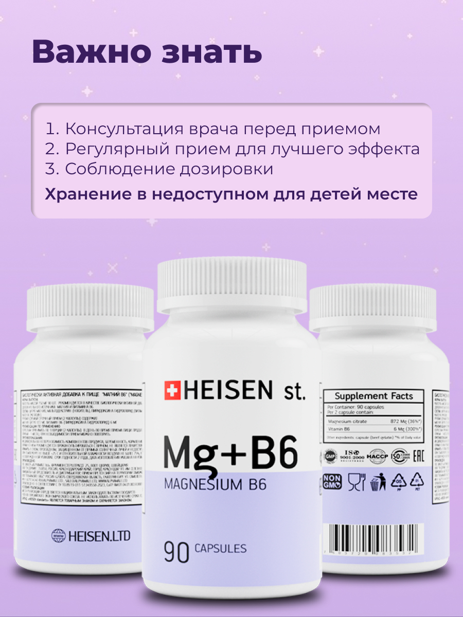 Дизайн карточек товаров для маркетплейса Wildberries — Изображение №13 — Графика, Маркетинг на Dprofile